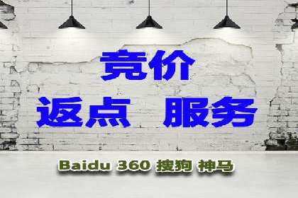 探索SEM开户的秘密：多行业成功案例