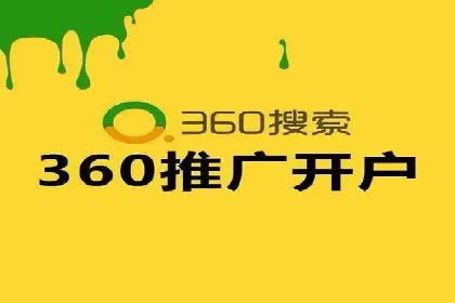 某游戏公司如何利用百度推广扩大用户群体