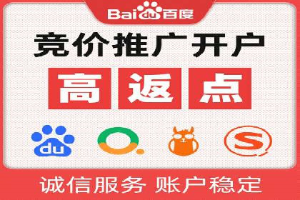 百度广告推广的投放效果评估与优化