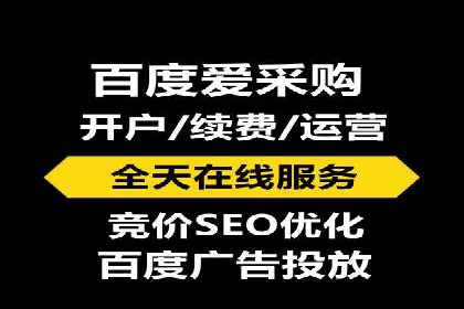 抖音信息流广告案例：爆款广告制作指南