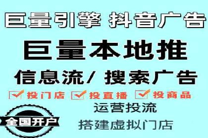 百度竞价广告与内容营销的结合策略及案例